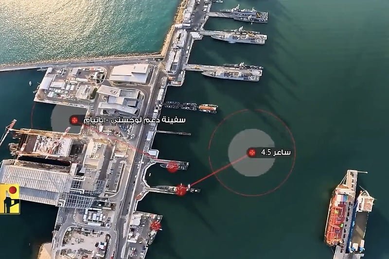 Hezbolah objavio nevjerovatan video: Bez problema snimili brojne vojne lokacije u Izraelu