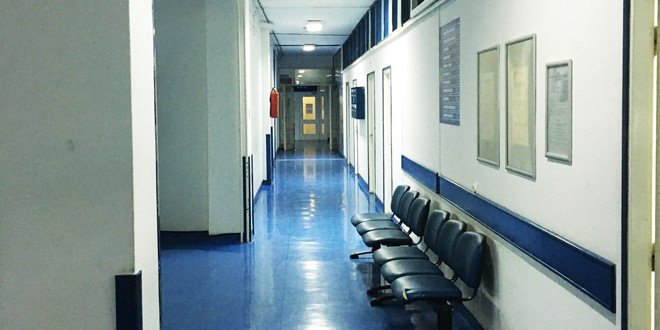 Iz Fonda upozoravaju: Provjera podataka pacijenata samo po broju elektronske knjižice