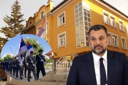 Ambasada Srbije: Konakoviću smo najavili dolazak pripadnika Vojske Srbije