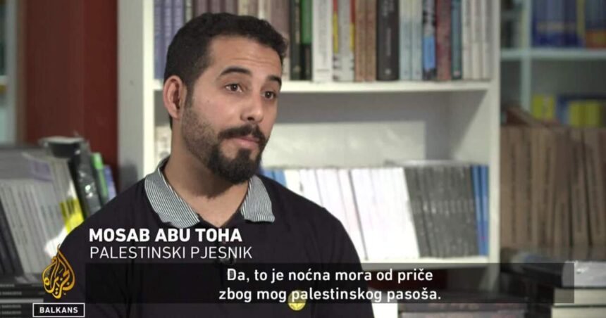 Mosab Abu Toha, “rasut u pjesme” | Recite Al Jazeeri