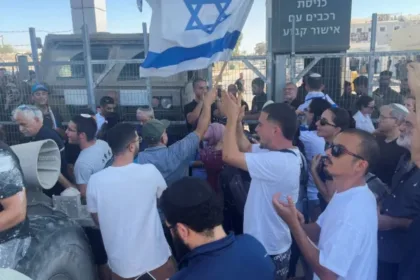Protest desnice zbog hapšenja izraelskih vojnika