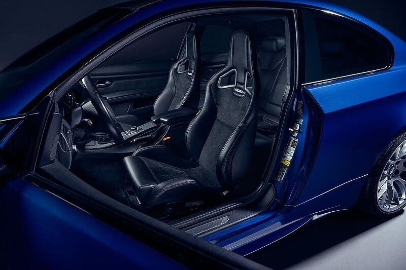 Bankrotirala kompanija Recaro Automotive