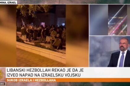 Magnier: Izrael ima rupe u odbrani, ovakvi napadi će se ponavljati