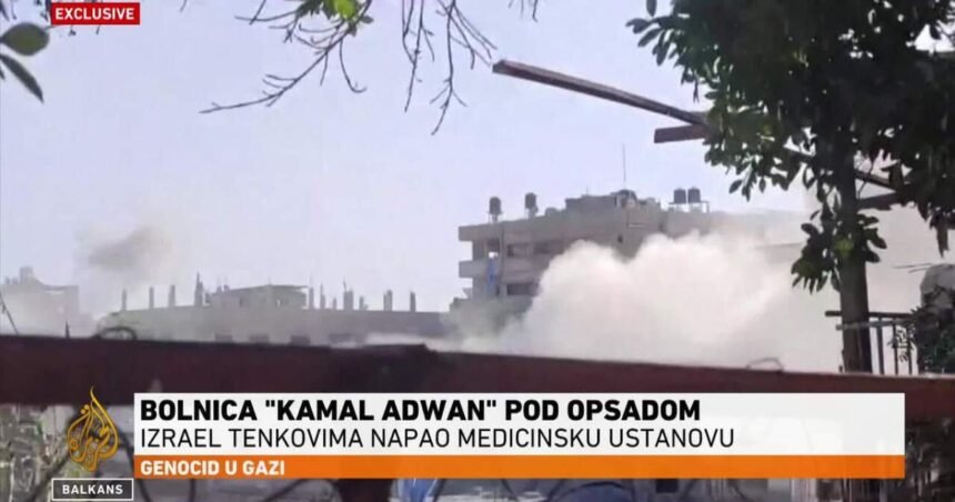 Izrael tenkovima napao bolnicu Kamal Adwan