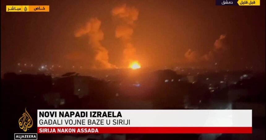Izrael bombardovao zračne baze sirijske vojske