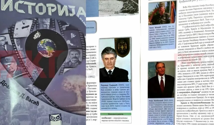 USTAVNI SUD BiH: U RS-u zabranjen dio iz udžbenika povijesti koji veliča ratne zločince
