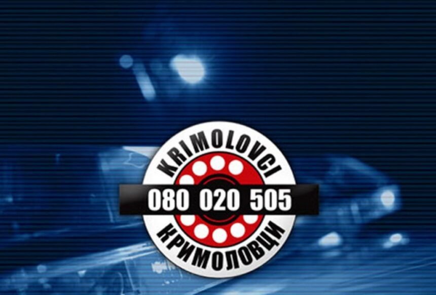 SIPA: “Krimolovci” u januaru zaprimili 333 poziva, 67 bilo s korisnim informacijama