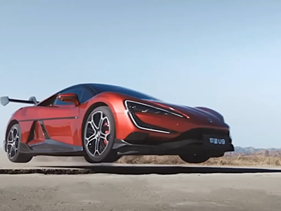 Kineski superautomobil Yangwang U9 može i preskakati prepreke