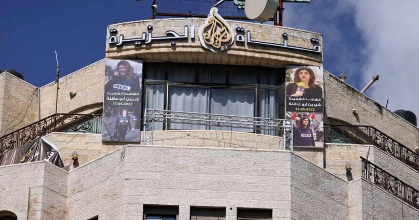 ‘Zločin protiv novinarstva’: Gaza Novinari dekorisu PA’s Al Jazeera Ban