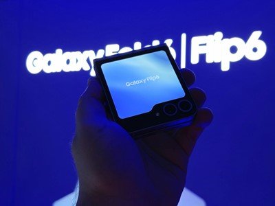 Prodaja serije Galaxy S24 nadmašila je očekivanja, ali se to ne može reći i za preklopne mobitele