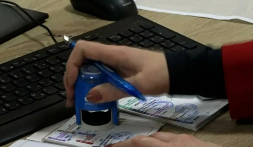NEZAKONITA NAPLATA ZDRAVSTEVNIH MARKICA: Pacijenti imaju pravo da tuže kanton