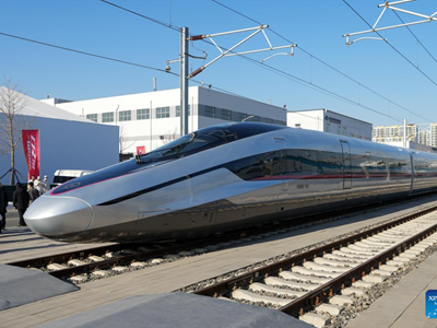 Kina predstavlja prototip nove generacije brzog vlaka maksimalne testne brzine od 450 km/h
