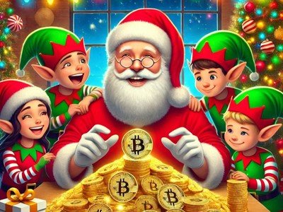 Hoće li ovaj Božić proći bez većeg skoka cijene bitcoina?