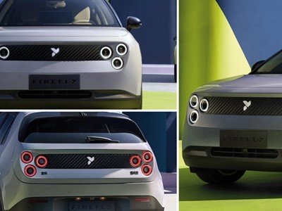 Nio Firefly: Izaziva li vam njegov izgled iracionalnu nelagodu?
