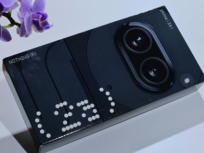 Nothing Phone (3a) i (3a) Plus koristit će Qualcommov SoC