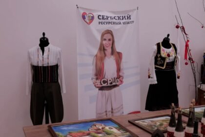 Govori srpski da razumiju čitav Belgorod – kako Srbi i Rusi zajedno uče jeziku