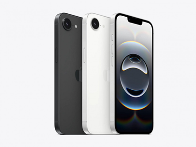 iPhone 16e trenutno je najpovoljniji Appleov mobitel s cijenom od 700 eura