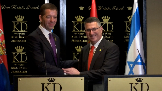 Đurić: Reprodukcija Izraela i Srbije je izuzetno blizu; SAR: Smatramo kako poboljšati saradnju