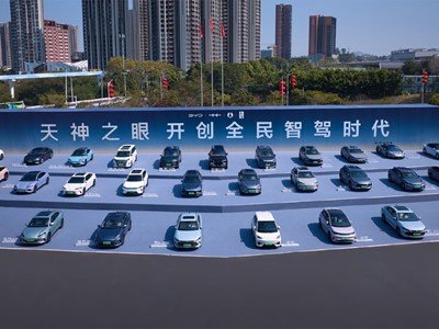BYD-ov novi sustav autonomne vožnje s tri LiDAR senzora i računalnom snagom od 600 TOPS-a