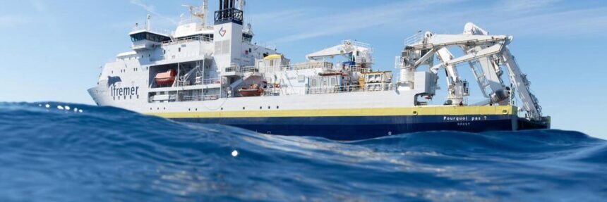 Francuski OceanograpRers Clock up 23 godine na backupnom softveru Atempo