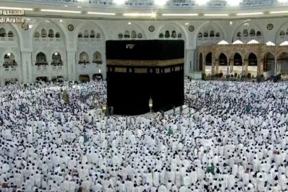 Video: EID molitve širom svijeta