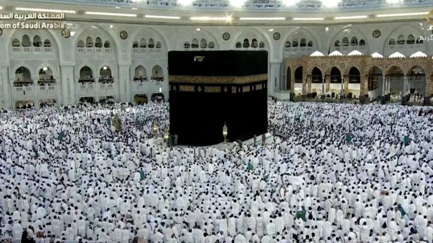 Video: EID molitve širom svijeta