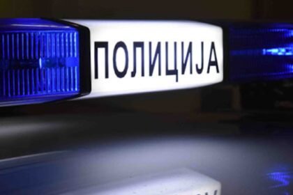 Uhapšen je predsjednik općine Žitoradja Ivan Stanojević i pet opštinskih zvaničnika