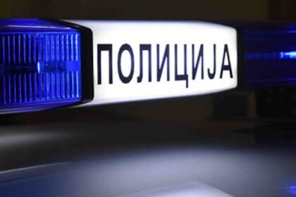 MUP je osvijetlio krivično djelo u kojem je ženi na njenom stanu u Novom Sadu povređena