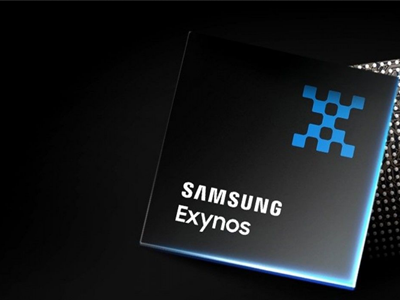 Samsungova serija Galaxy S26 koristit će Exynos