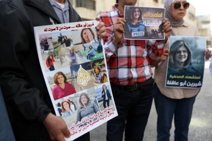 Otkriven identitet izraelskog vojnika koji je ubio palestinsku novinarku Shireen Abu Akleh, kasnije je poginuo
