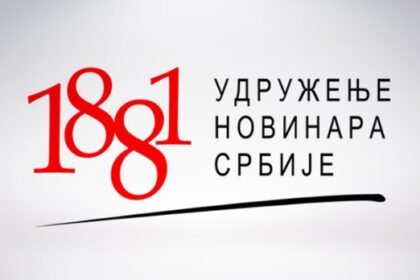 UNS: BIRN novinar napadnuo je na tržištu Đeram, kompetentno hitno da reaguje