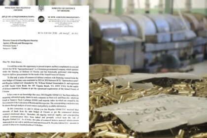 TIŠINA INSTITUCIJA, BUKA INTERESA: Šišti Pretis, a sve puno dioničara