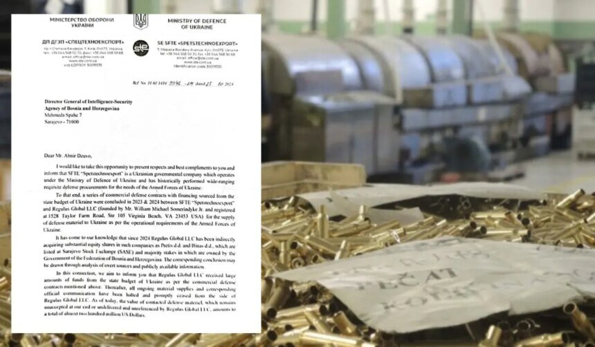 TIŠINA INSTITUCIJA, BUKA INTERESA: Šišti Pretis, a sve puno dioničara