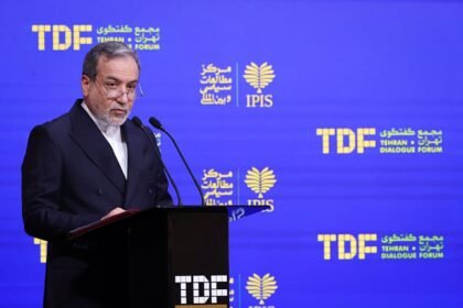 Nakon informacija da Izrael priprema napad, Iran obavijestio UN da će smatrati SAD direktno odgovornim