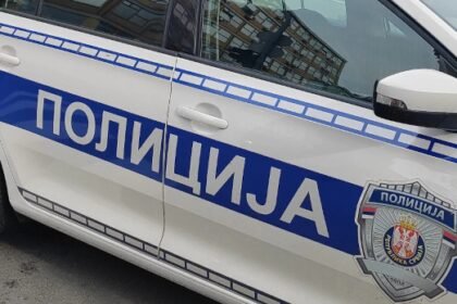 Akcija hapšenja zbog ilegalne trgovine