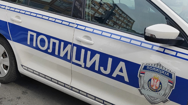 Akcija hapšenja zbog ilegalne trgovine