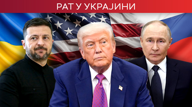 Tramp danas razgovara telefonom sa Putinom i zelenom – ko će nazvati prvo