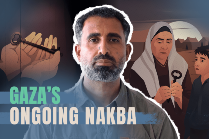 Gaza je u toku nakba