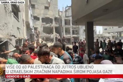 Izrael počinio novi masakr, kuća na meti raketnog napada