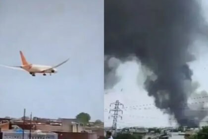 Srušio se avion u kojem je bilo 242 putnika, objavljen snimak pada