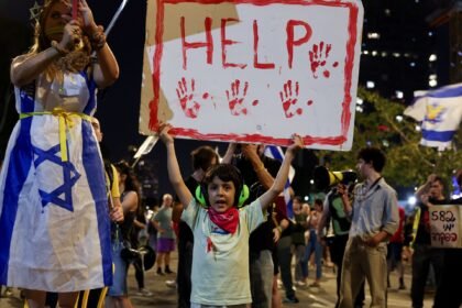 Izraelski demonstranti u Tel Avivu zahtijevaju kraj rata na Gazu
