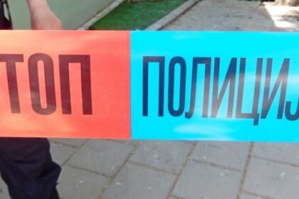 Stravično ubistvo kod Lazarevca: Pronađeni dijelovi tijela umotani u vreću