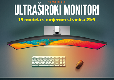 Širenje vidika uz novi Bug
