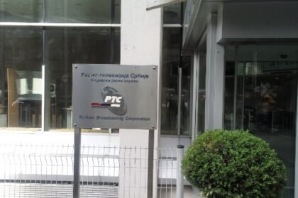Studenti u blokadi nisu dozvolili sigurnosnu pomak u objektima RTS-a