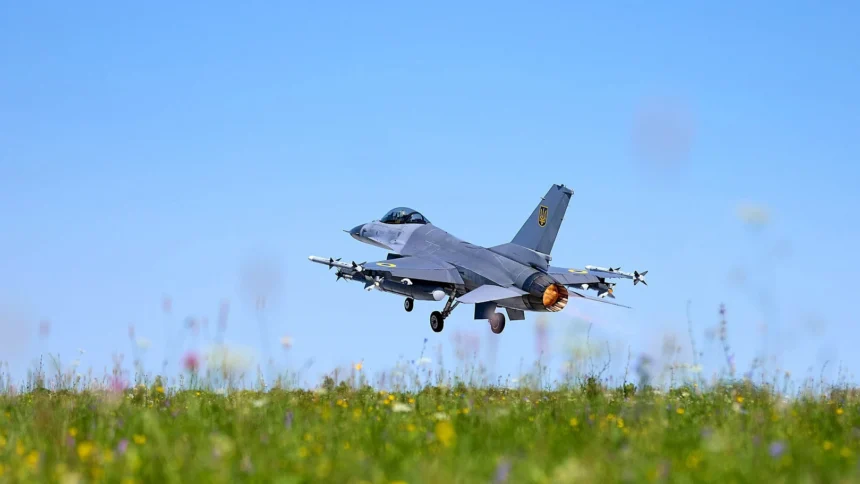 SAD Ukrajini odobrio prodaju paketa za održavanje i obuku na F-16