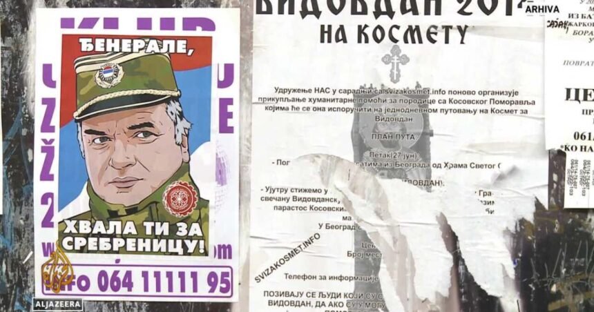 Negiranje genocida: Mladi u fokusu međunarodne konferencije u BiH