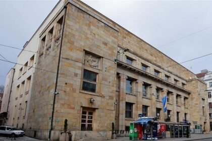 Centralna banka BiH: Inflacija 4,18 posto