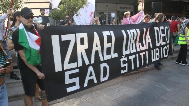 Protest podrške ljudima Palestine u Beogradu