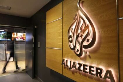 Saopćenje Al Jazeera Media Networka