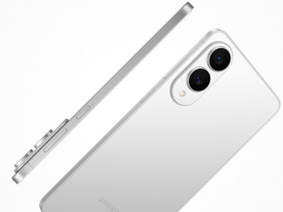 Prodaja Samsungovog Galaxy S25 Edgea ispod svih očekivanja